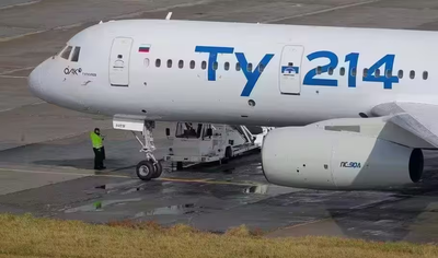 Ту-214