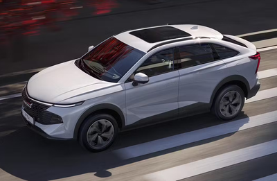 Haval Motor