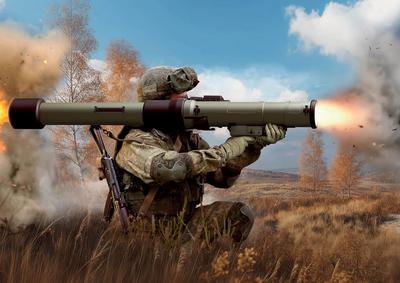 RPG-29M