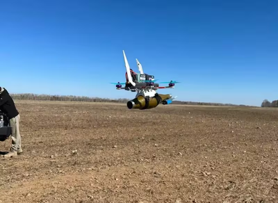 «Uraldronzavod»