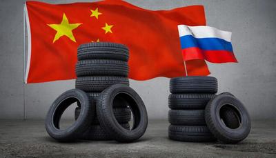 Pirelli