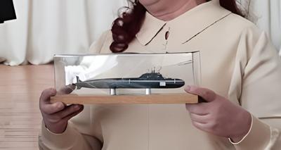 «Ulyanovsk»