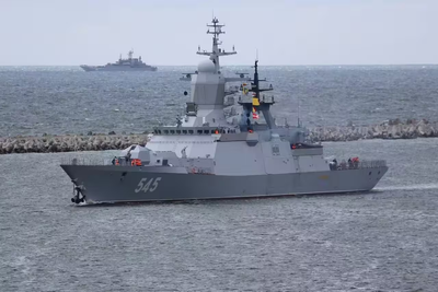 PAO "Amurskiy sudostroitelnyy zavod"