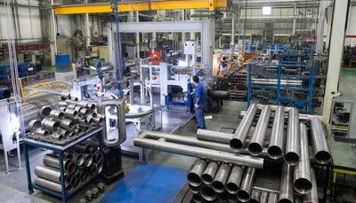Samarskiy metallurgicheskiy zavod