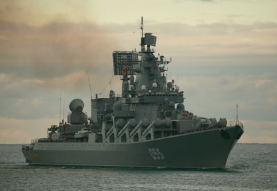 «Marshal Ustinov»