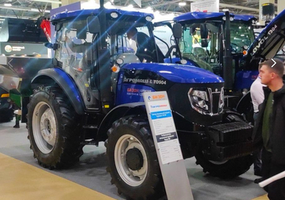 AGROMASh