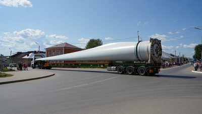 «Forvard energo»