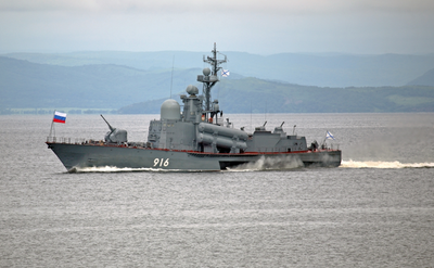 «R-29»