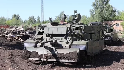 BREM-80