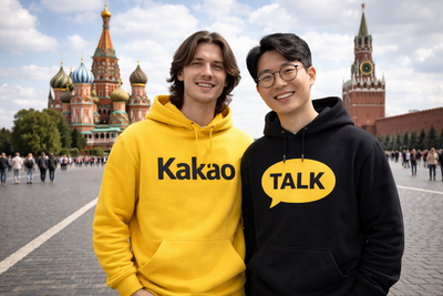 KakaoTalk
