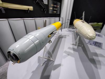 «Krasnopol-M2»