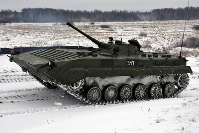 BMP-1