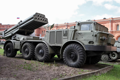 RZSO «Uragan»