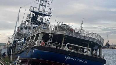 AO «Baltiyskiy zavod»