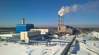 PAO «OGK-2»