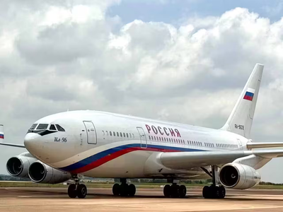 Specialnyy letnyy otryad «Rossiya»