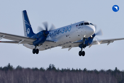 Bombardier Dash 8