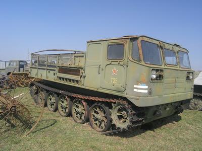 ATS-59G