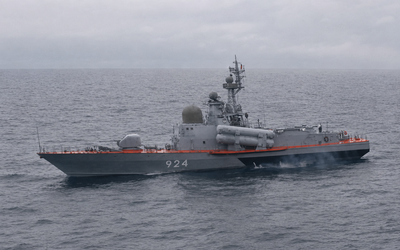 «R-14»