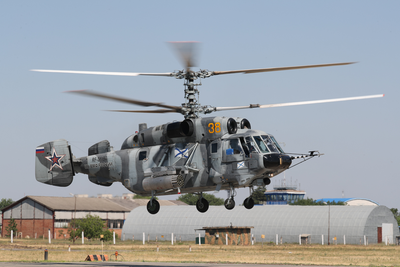 Ka-29