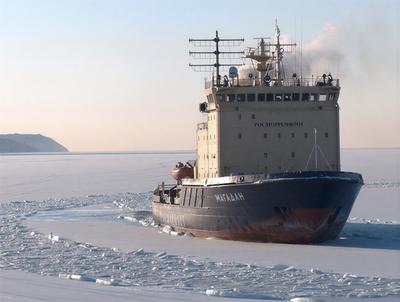 «Magadan»