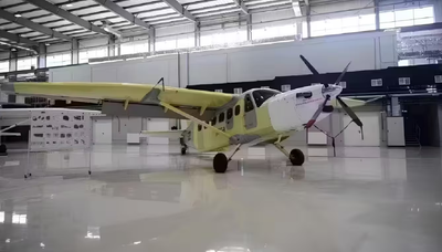 «Aerohimflot»