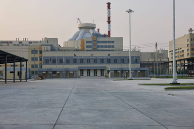«Rosatom Avtomatizirovannye sistemy upravleniya»
