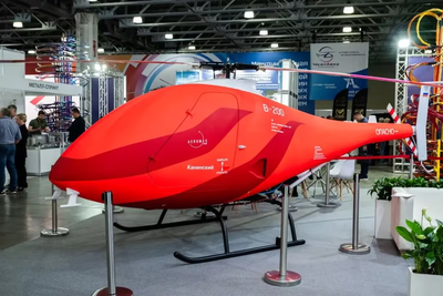 V-200