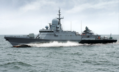 JSC United Shipbuilding Corporation