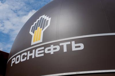 NK «Rosneft»