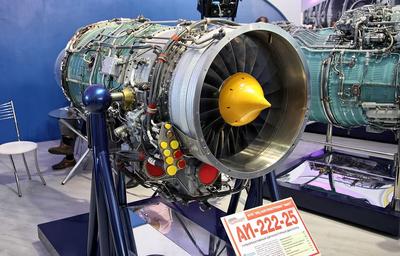AI-222-25
