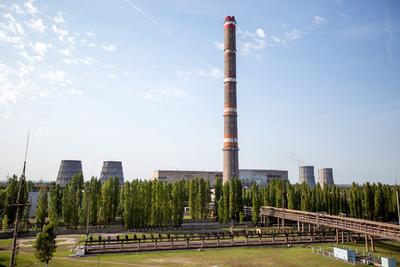 «RIR ENERGO»