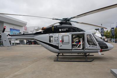 Ka-226T