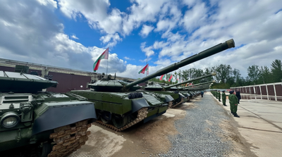 Goskomvoenprom Belorussii