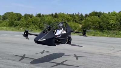 «Bespilotnye aviacionnye sistemy»