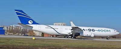Il-96-400T