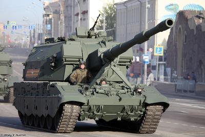 AO «Uraltransmash»