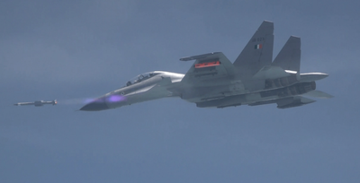 Р-77