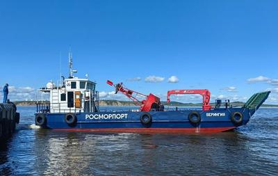 Rosmorport
