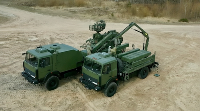 OAO «2566 zavod po remontu radioelektronnogo vooruzheniya»