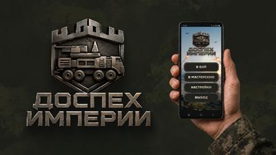 «RT-Tehpriemka»