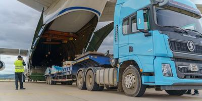 «Volga-Dnepr»
