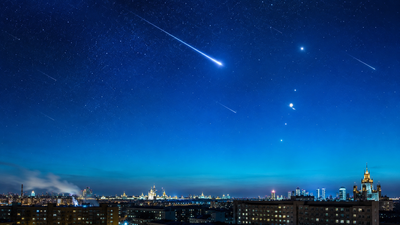 Moskovskiy planetariy