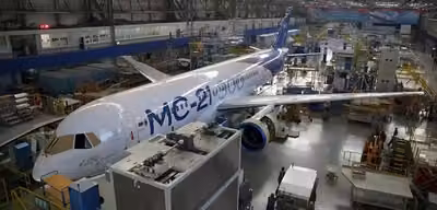 MS-21-200