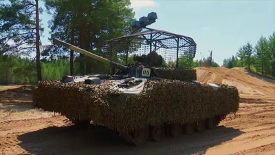 BMP-3