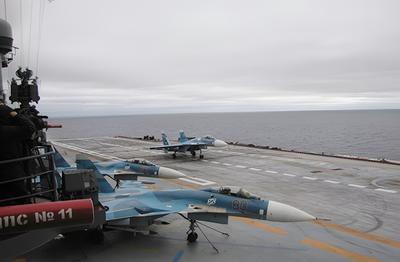 Су-33