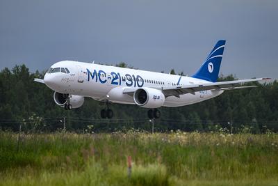 MS-21-310