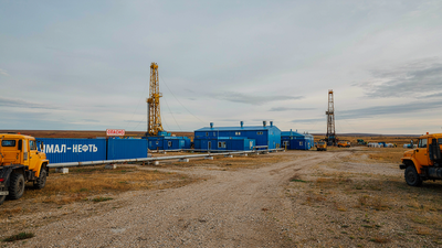 «Газпром нефть»