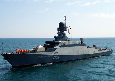 «Советск»