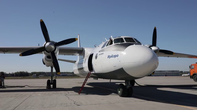 Irkutskiy aviacionnyy zavod